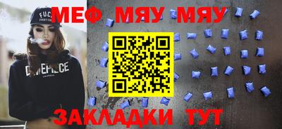 МДПВ Тверь