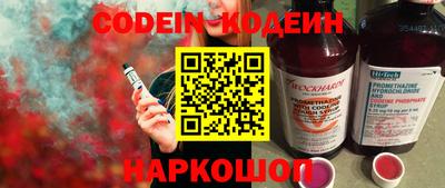 бошки Тара