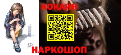 бошки Тара