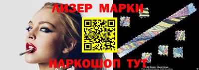 не бодяженный Татарск