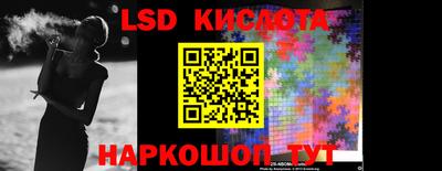 не бодяженный Татарск