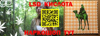 не бодяженный Татарск