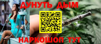 бошки Тара