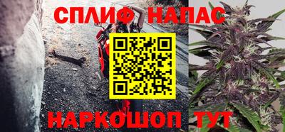 не бодяженный Татарск