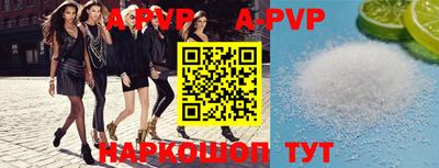 МДПВ Тверь