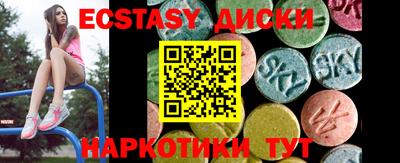 не бодяженный Татарск