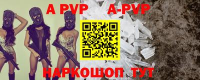 не бодяженный Татарск
