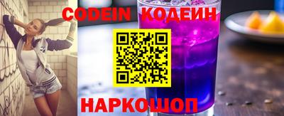 не бодяженный Татарск