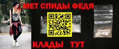бошки Тара