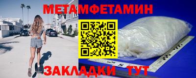бошки Тара