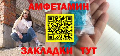 бошки Тара