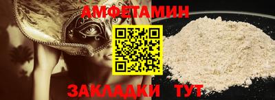 бошки Тара