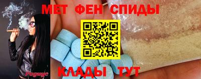 бошки Тара