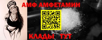 бошки Тара