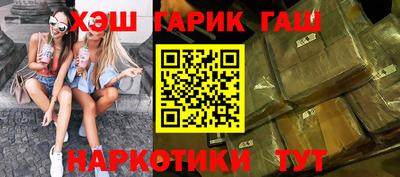 не бодяженный Татарск