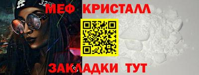 бошки Тара