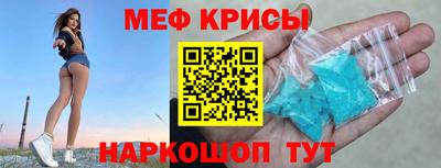 МДПВ Тверь