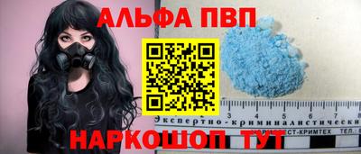 бошки Тара